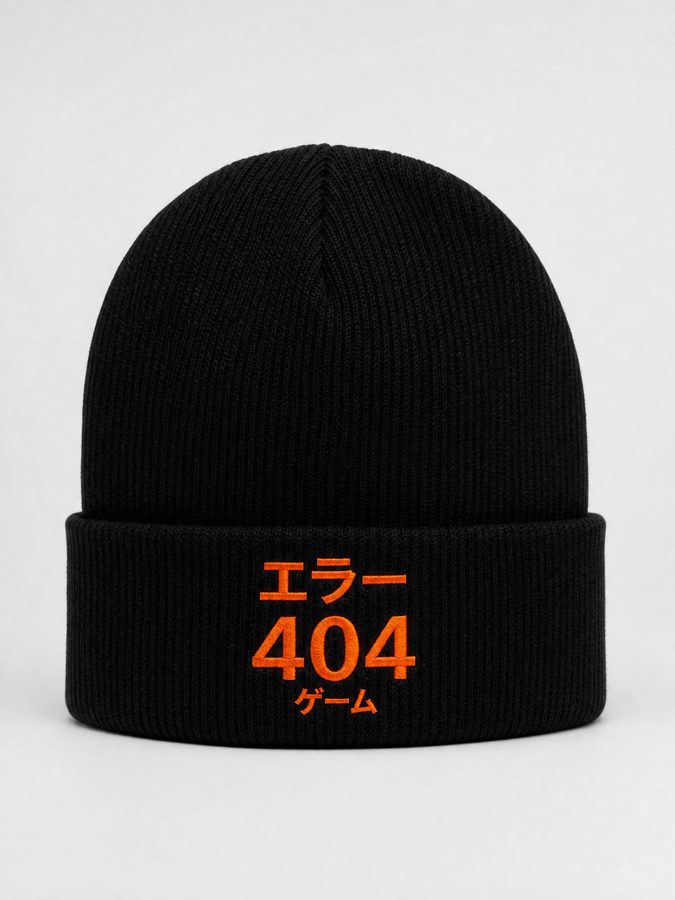 Coil Beanie
