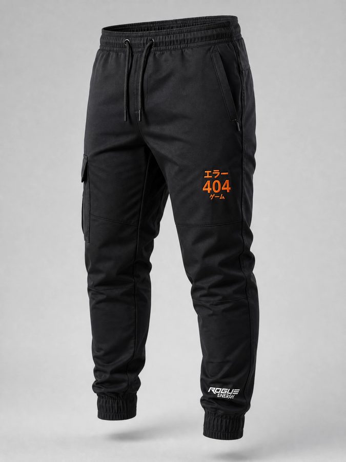 Coil Joggers